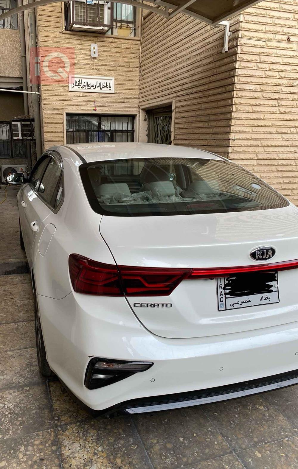 Kia Cerato